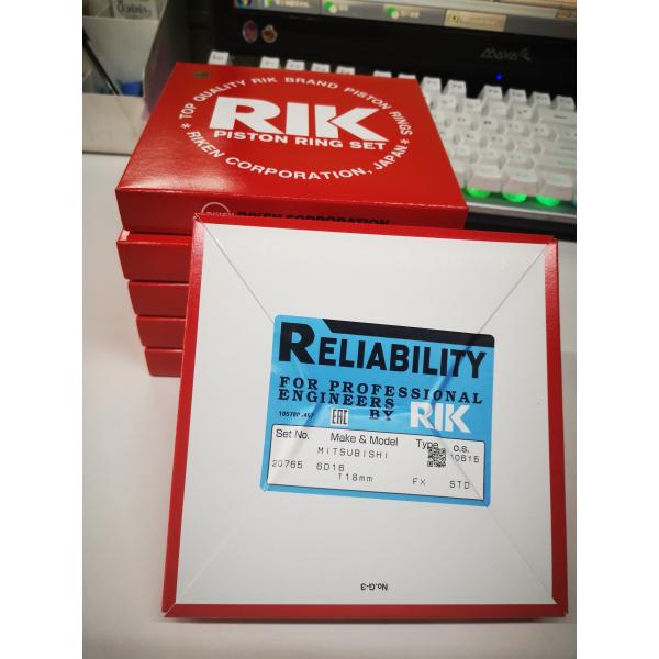 Кольцо поршеня ME047030 Мицубиси 6D16T ME997467 20765/20213