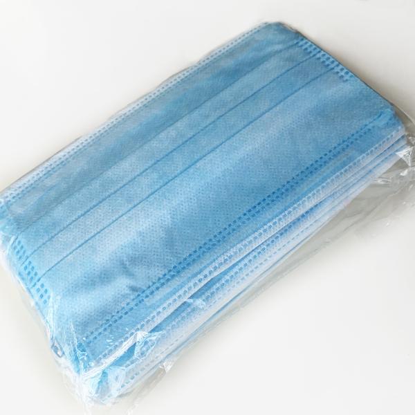 Fluid Resistant Disposable Mouth Mask Non Irritating For Allergic People
