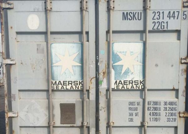 20GP Used Storage And Transportation Dry Freight Container