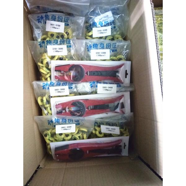 134.2KHz Farming Hdx RFID Animal Ear Tag Minimum Weight 30mm*13mm For Cow Pig