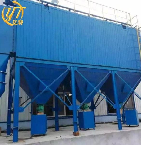 3500*2080*4600 mm Industrial Dust Collector for Concrete Dust 160 Filter Bags Included