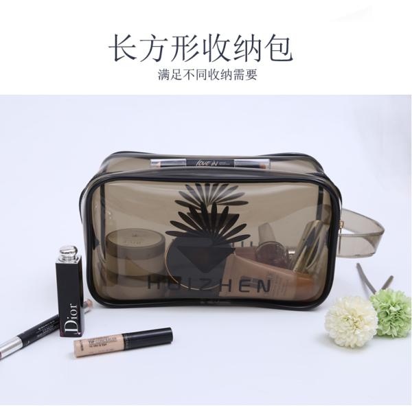 PVC Waterproof Cosmetic Pouch , Environmentally Friendly Makeup Bag Organizer