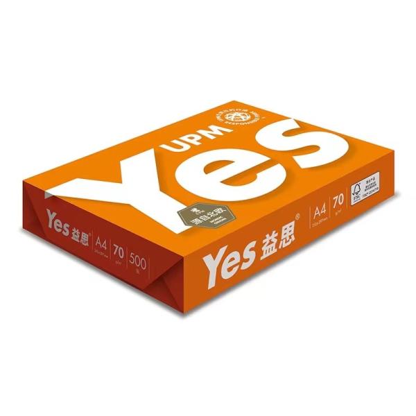 70gsm / 80gsm A4 Size Copy Paper with Yellow Package 500pcs/bag