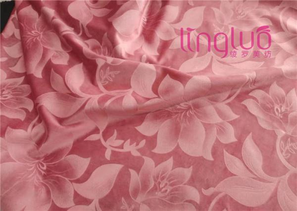 Velvet press Upholstery Fabric /washable sofa fabric