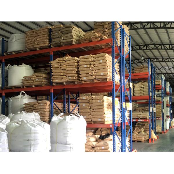 Dongguan Pruisi Plastic Materials Co., Ltd