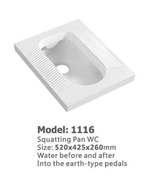 S Trap Toilet Squatting Bowl 600X460X220mm Flush Squat Toilet