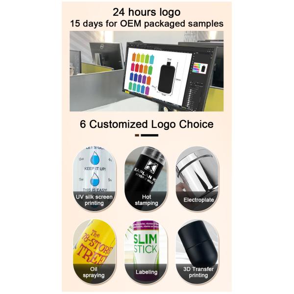 150ml 5oz PLA Frosted Clear Black Screw Cap Wide Mouth Hemep Supplement Fruit Flavor Snacks Vitamin Sweet CBD Jar