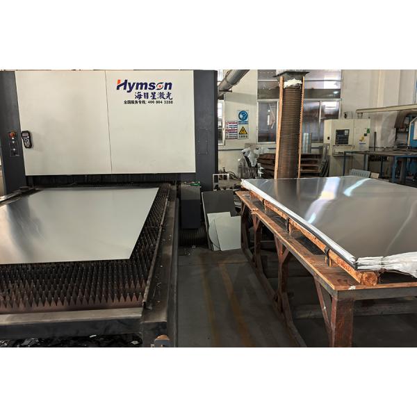 FoShan Hankun Technology Co., Ltd.