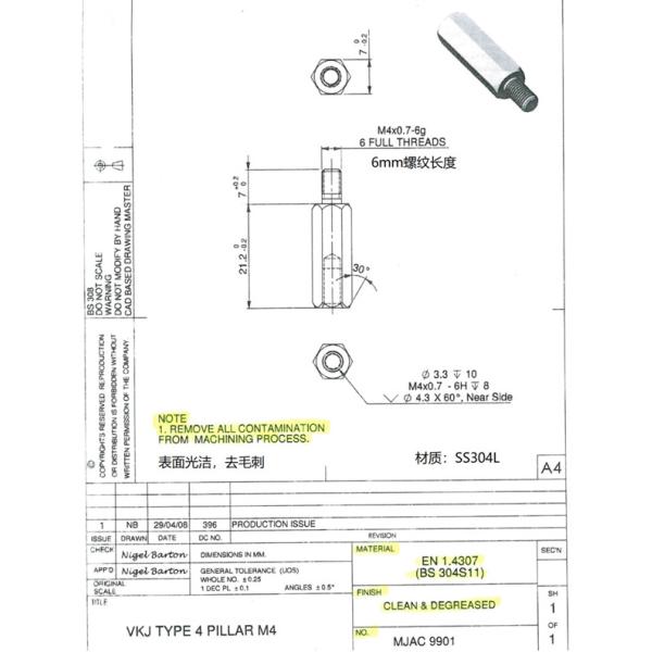 Переходники потока наговора автомобильной крепежной детали тупиков M4 наговора нержавеющей стали 304L мужские женские
