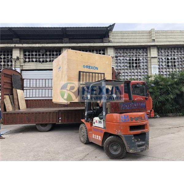 Weather Proof Type High Precision Filtered Electric Insulating Oil Purifier Machine