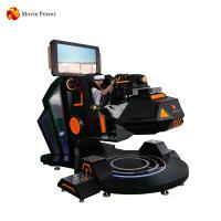 Equipamento de jogos de tiragem virtual da máquina de voo VR da realidade de Game Center do parque temático