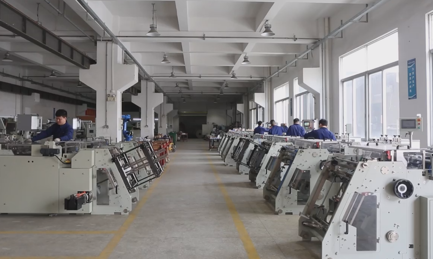 Dayuan Industrial Co., Ltd.