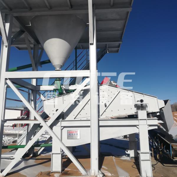 Двигательная машина Frac для мытья и просеивания песка с компонентами двигателя