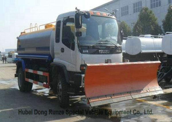 ISUZU water truck 190-240HP FVR 10,000Litres-14000Litres with  spraying monitor