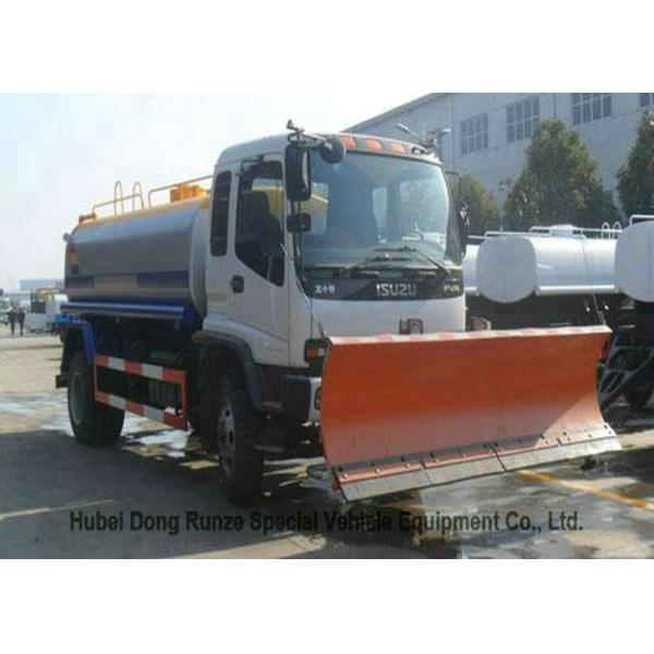 ISUZU water truck 190-240HP FVR 10,000Litres-14000Litres with  spraying monitor