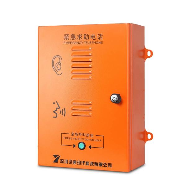 Dustproof Weatherproof Voip Phone , IP66 Waterproof Emergency Tunnel Telephone