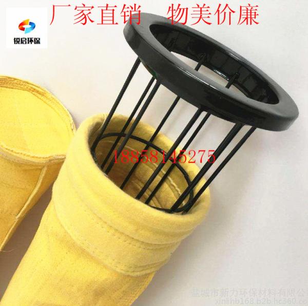 Antistsatic Fms Nonwoven Filter Cloth  for Industrial Dust Housing