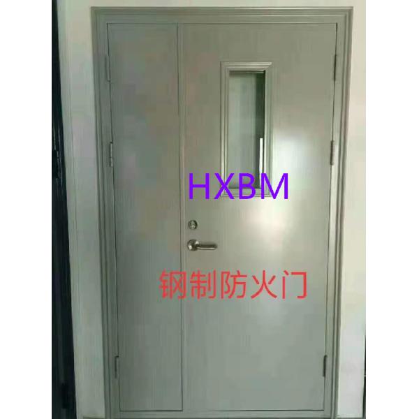1.5H ignifugent les degrés en acier des portes 180° de sortie d'épaisseur de 1.5mm