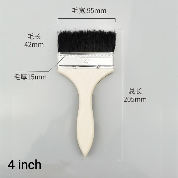 Custom Artist Painting Tools Wooden Handle Paint Brushes with Different Size Shipping