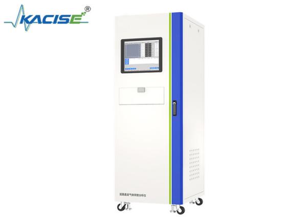 KGD-WQ-507 Dual - Channel Direct - Sampling Gas Emission Analyzer