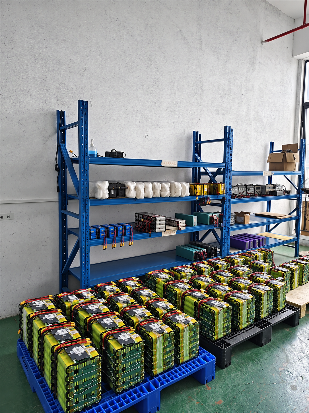 Smart BMS LiFePO4 Battery Compatible with Wenbox U7