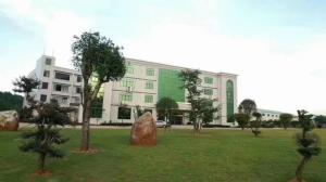 Shenzhen Firecore Technology Co., Ltd.