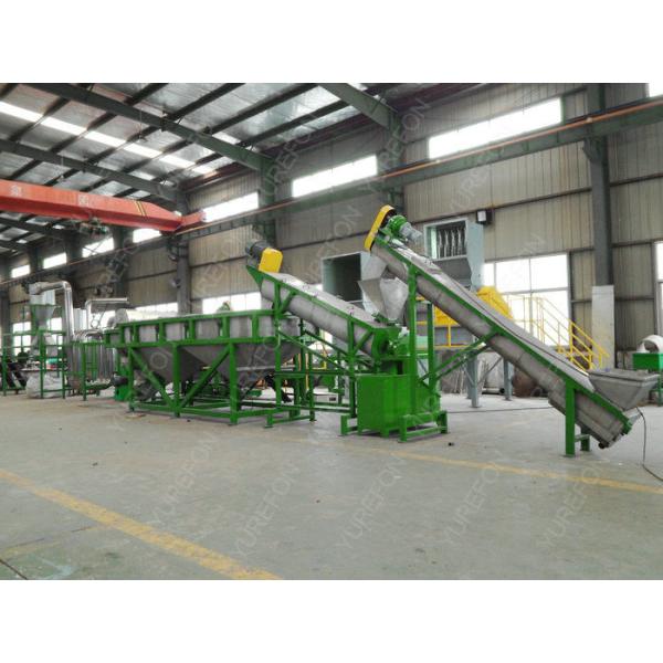 High Efficient Plastic Washing Recycling Machine With Multiple Hot Washing Tanks