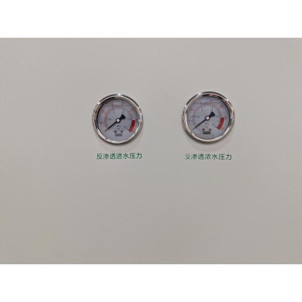 Оборудование 300LPh водоочистки завода RO небольшое очищенное