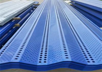 3 Peaks Type 1.0mm Thickness Windbreak Fence Sheet For Mine Yards