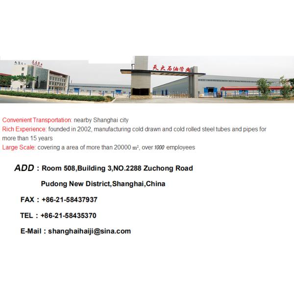 H J Carbon Steel Valves , ASME B16.9 Buttwelding Carbon Steel End Cap For Pipe Fitting