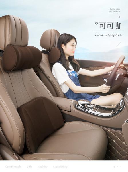 Headrest And Waist Rest Set Auto Car Cushions Neck Pillow And Back Pillow For All Seasons