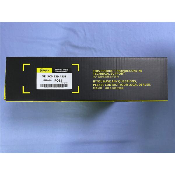 3C0959455F AUDI SEAT Volkswagen Radiator Fan