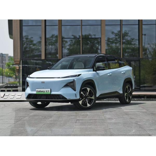 Geely Galaxy L7 PHEV Hybrid SUV 1.7h Charging Time 200km/h Max Speed B2B Buyer's Choice
