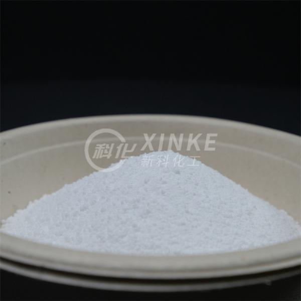 Sodium Metasilicate Pentahydrate White Powder Melting Point 72.2 °C For Industrial Cleaning Cas No 10213 79 3