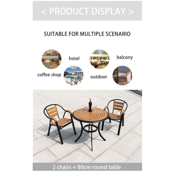 Modern Minimalist WPC Outdoor Table and Chair Leisure Furniture Courtyard Balcony Armrest Aluminum Chair