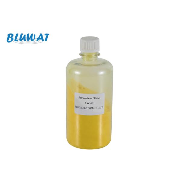Yellow Powder Poly PAC Aluminium Chloride In Wastewater Treatment