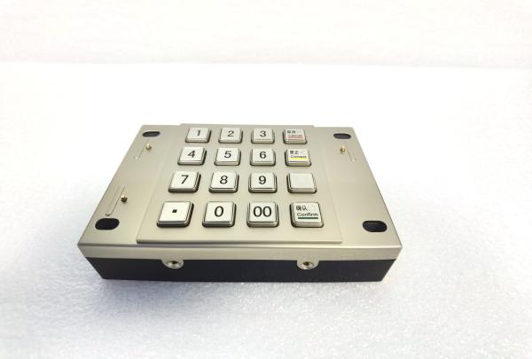 FCC IP65 Waterproof ATM Payment Kiosk Encrypted EPP Pin Pad