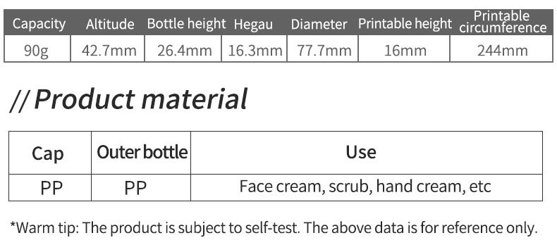PP Plastic 90g Face Cream Lotion Jar Matte Hair Mask Container Jars for Skincare Packaging Cream Bottle with Cap