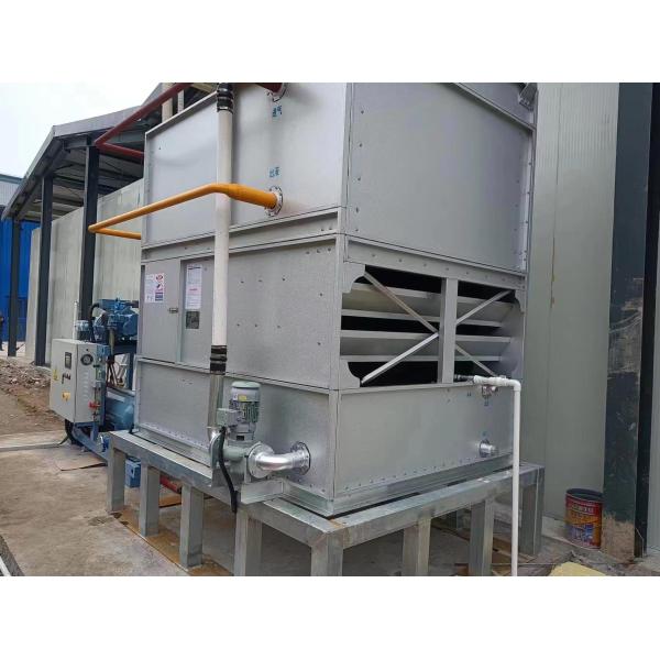 Shenzhen Toyocool Refrigeration Equipment Co., Ltd.