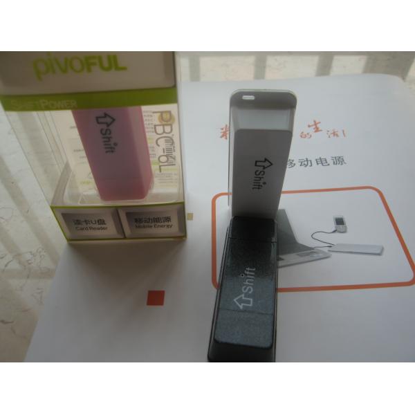 400mAH Multifunctional Emergency Portable Mini USB Car Charger For Mobile ​