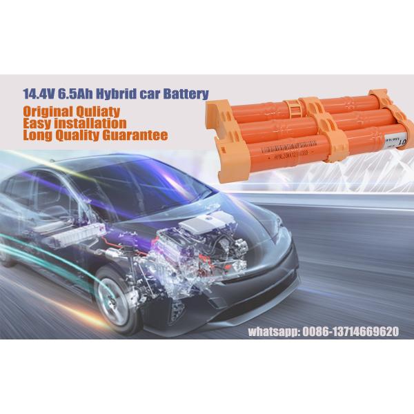 Пакет автомобильного аккумулятора замены батареи 244.8V NIMH Toyota Camry гибридный
