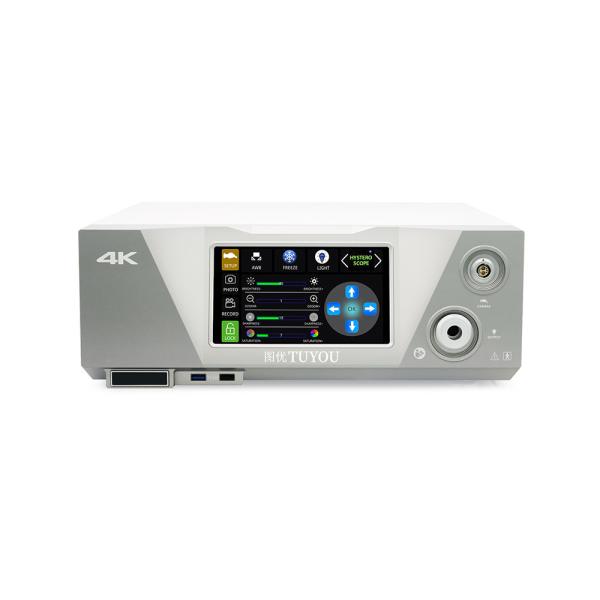 TUYOU 7-inch Touchscreen 4K Coaxial Dual Endoscope Camera System For Laparoscopic And Spine