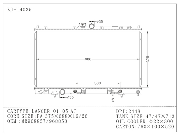 Auto 2001 , 2005 mitsubishi lancer radiator OEM MR968857 / MR968858
