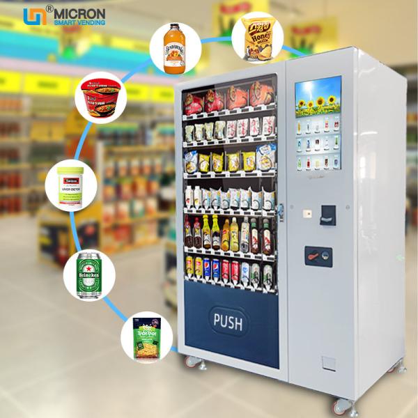 Intelligent Backend System Card Reader Snack Food Vending Machine With Adjustable Cooling System