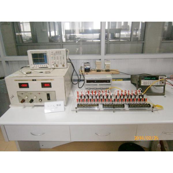 Dongguan Tianrui Electronics Co., Ltd