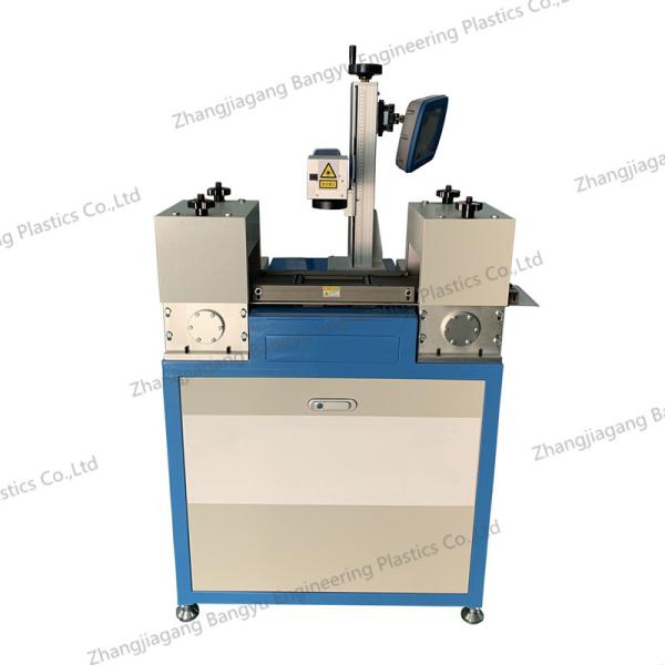 Impressora metálica Machine do código do laser 20watt do cabo do PE