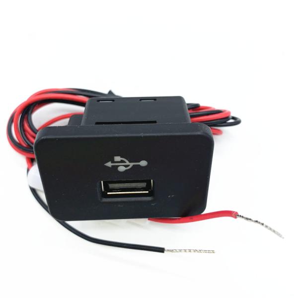 Car modification RV USB interface car charger USB plug for caravan