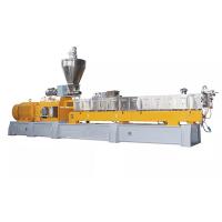 Technologie de granulation sous-marine Granulateur élastomère pour granulés de taille uniforme