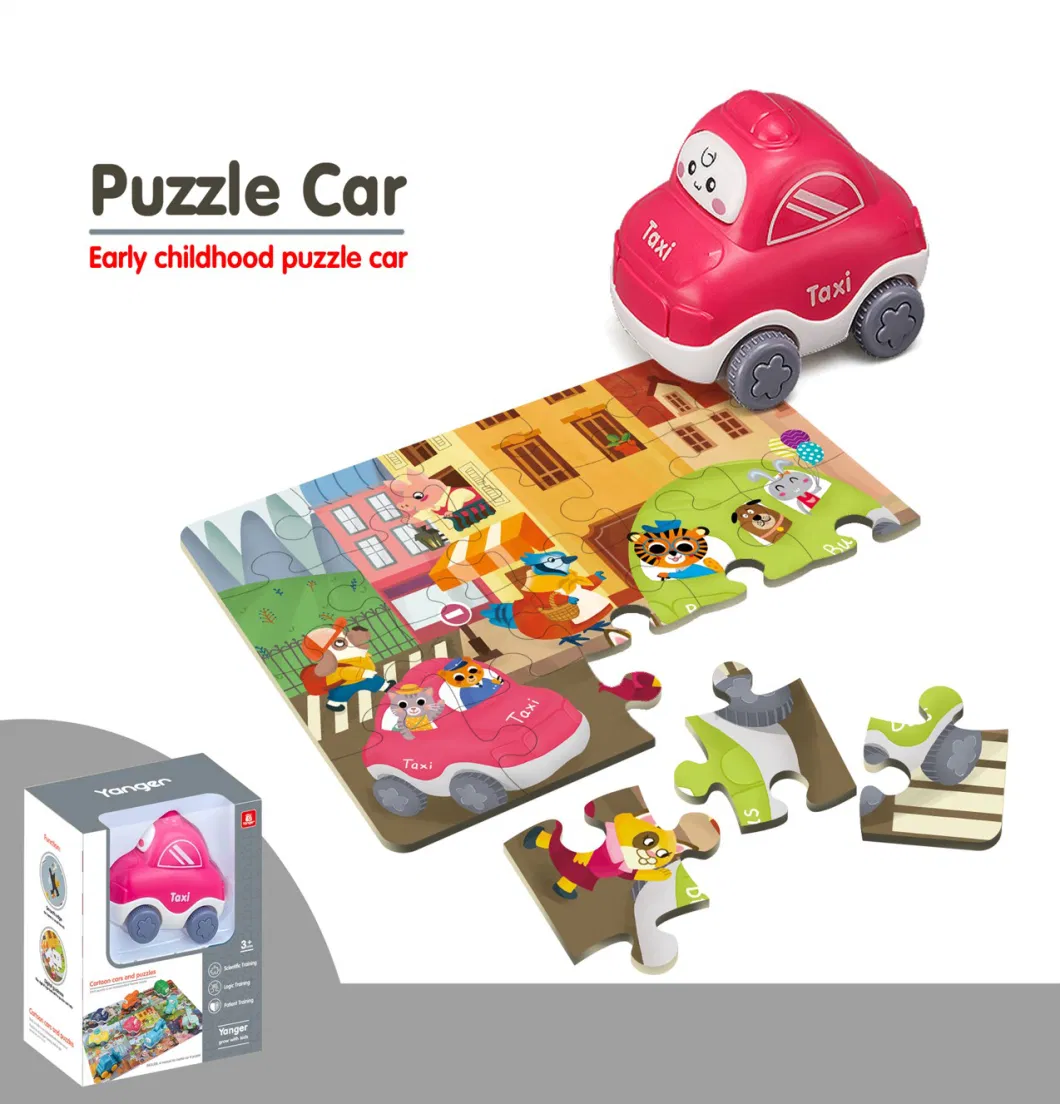 Wholesale Children′s Baby Gifts Interesting Children′s Games Puzzle Puzzle Education Toys Inertia Friction Cartoon Car