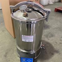 Esterilizador a Vapor Portátil Autoclave Aquecimento Elétrico 18L 24L 0,16 MPa